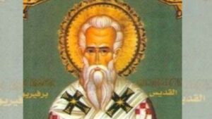 26 de Fevereiro: Memória de São Porfírio, Vigia da Fé e Exemplo de Renúncia